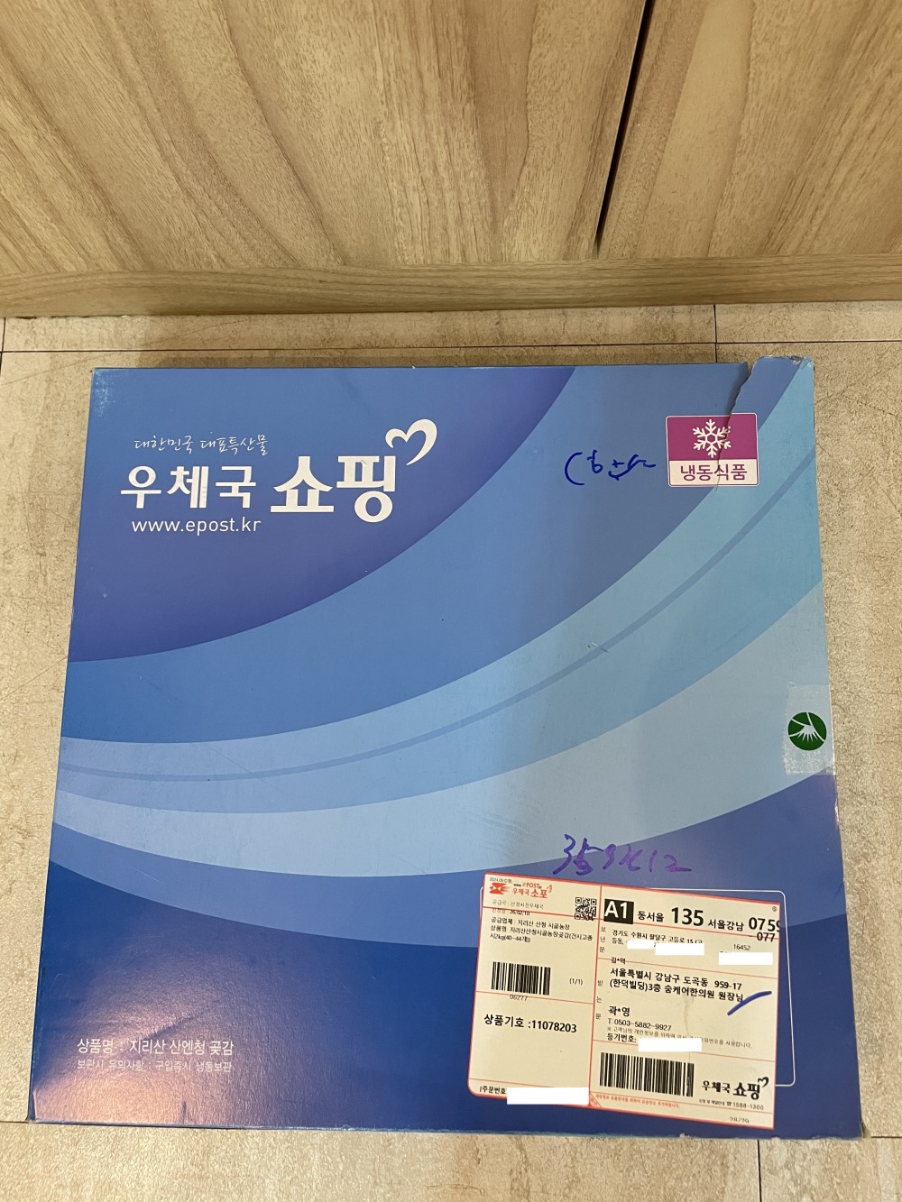 d58720ed623bdef9becd499b0195ef57_1778913138_86.jpg